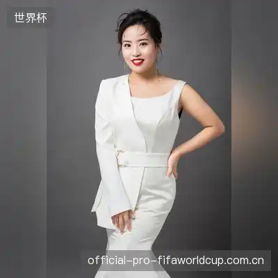 禹婷
